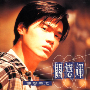 裸体动漫美女自慰
