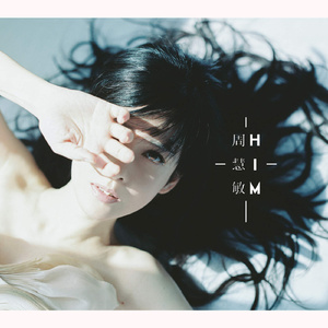 裸体动漫美女自慰
