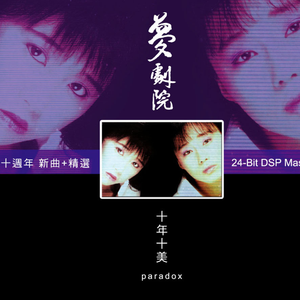 裸体动漫美女自慰
